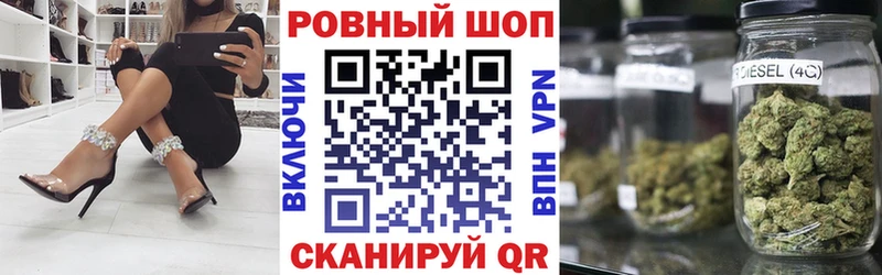 Все наркотики Дедовск КОКАИН  APVP  Каннабис 