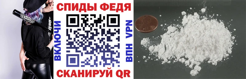 Amphetamine 97%  Дедовск 