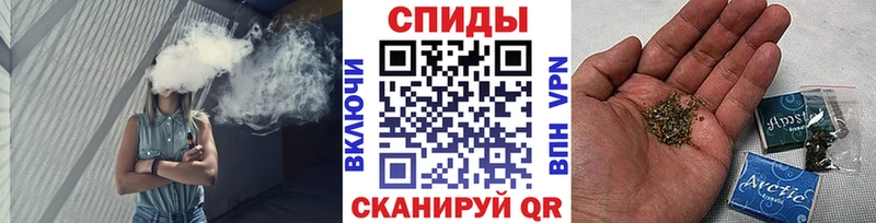 Бутират оксана  MEGA онион  Дедовск  наркотики 