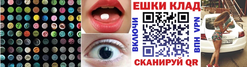 Ecstasy Punisher  Дедовск 