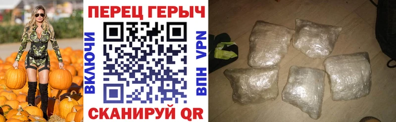 ГЕРОИН гречка  MEGA ССЫЛКА  Дедовск 