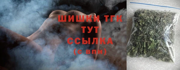 меф VHQ Алапаевск