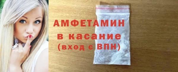 гашишное масло Горно-Алтайск