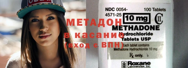 синтетический гашиш Алагир