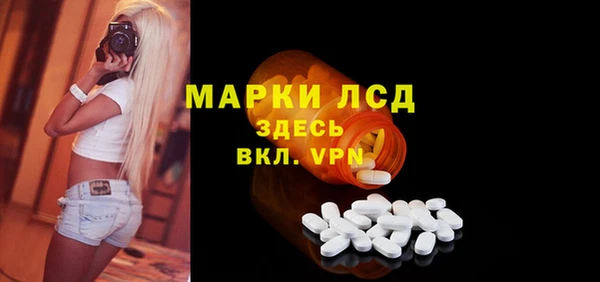 мефедрон VHQ Горняк