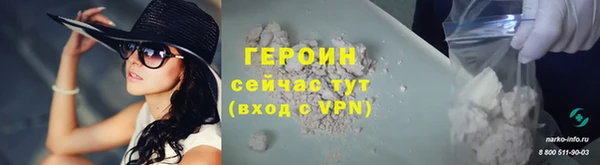 PSILOCYBIN Верхний Тагил