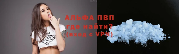 mix Гусиноозёрск