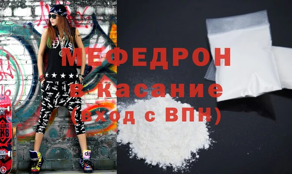 гашишное масло Горно-Алтайск