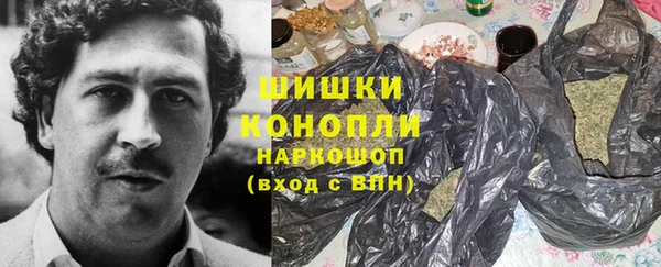 каннабис Горнозаводск