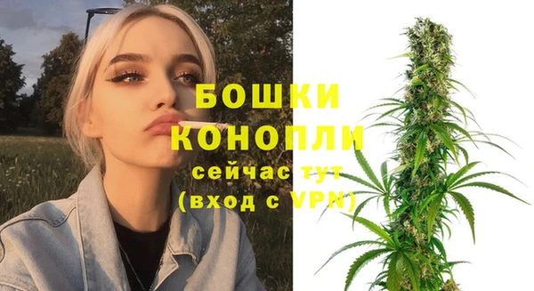 каннабис Горнозаводск