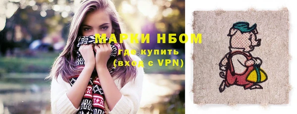 каннабис Аксай