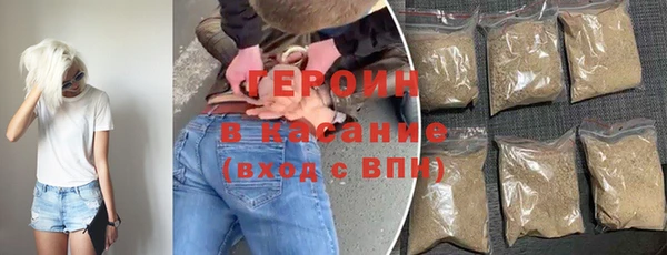 мефедрон VHQ Горняк