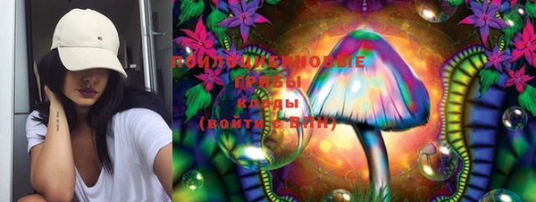 мефедрон VHQ Горняк
