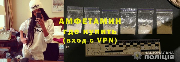 каннабис Горнозаводск
