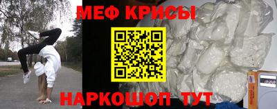 Альфа ПВП Апрелевка