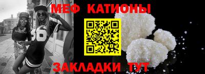 метадон Азнакаево