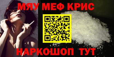 МДПВ Аргун