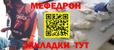 гидра Гатчина