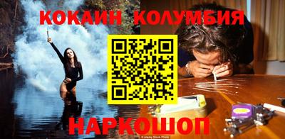 МДПВ Аргун