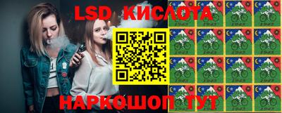 кокаин VHQ Гагарин