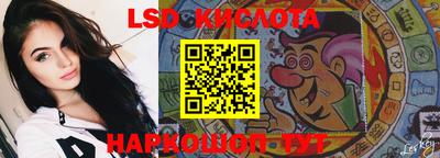 кокаин VHQ Гагарин