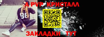 МДПВ Аргун