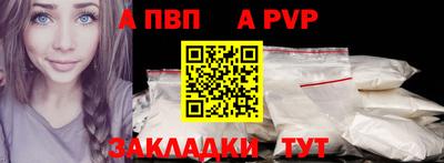 МДПВ Аргун