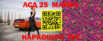 круглые Апшеронск