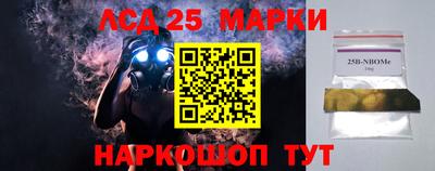 кокаин VHQ Гагарин