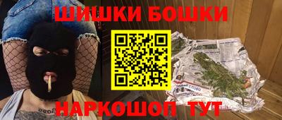 Альфа ПВП Апрелевка
