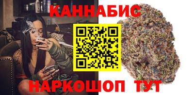 круглые Апшеронск