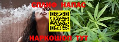 круглые Апшеронск