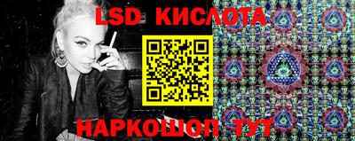 Альфа ПВП Апрелевка