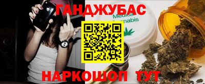 Альфа ПВП Апрелевка