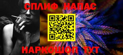 Альфа ПВП Апрелевка
