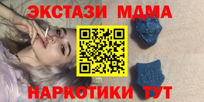 МДПВ Аргун