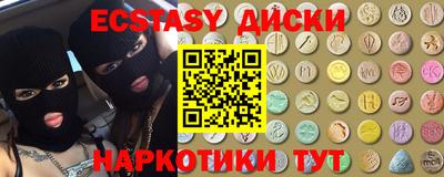 МДПВ Аргун