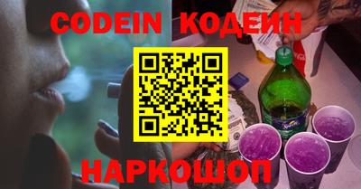 круглые Апшеронск