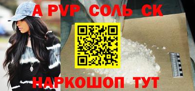 МДПВ Аргун