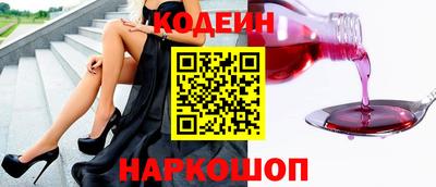 Альфа ПВП Апрелевка