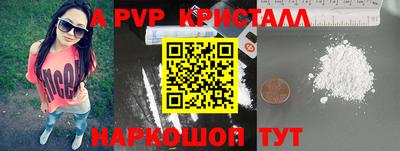 кокаин VHQ Гагарин