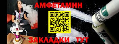 Альфа ПВП Апрелевка