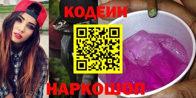 Альфа ПВП Апрелевка