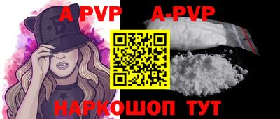 МДПВ Аргун