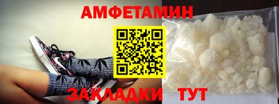Альфа ПВП Апрелевка