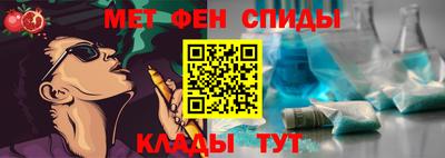 дмт Гусиноозёрск