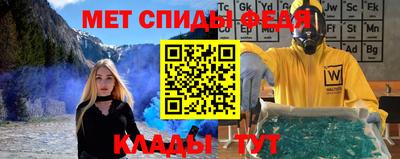 Альфа ПВП Апрелевка