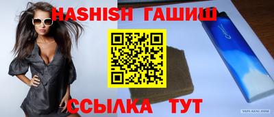 МДПВ Аргун
