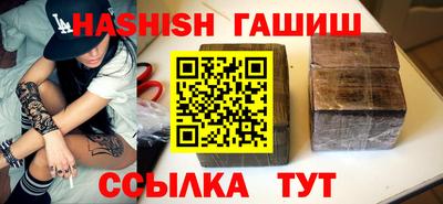 Альфа ПВП Апрелевка