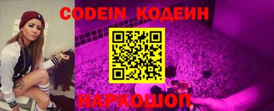 кокаин VHQ Гагарин